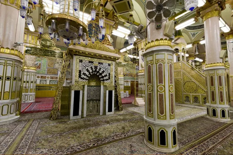 raudah