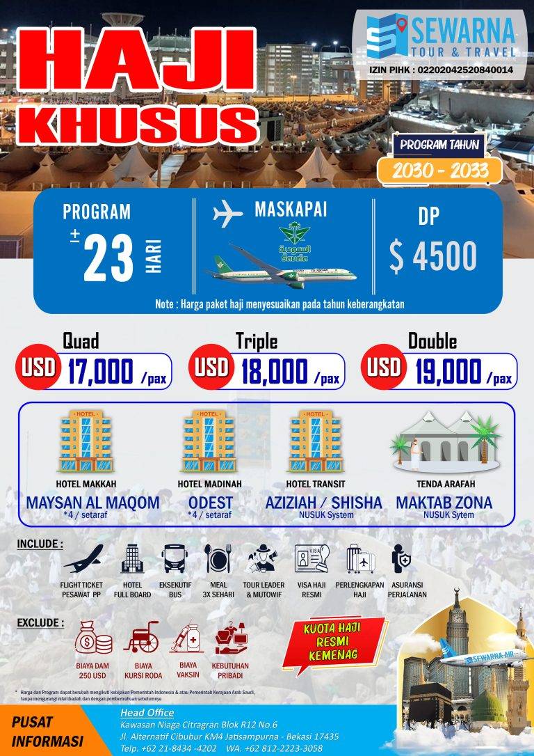 haji khusus