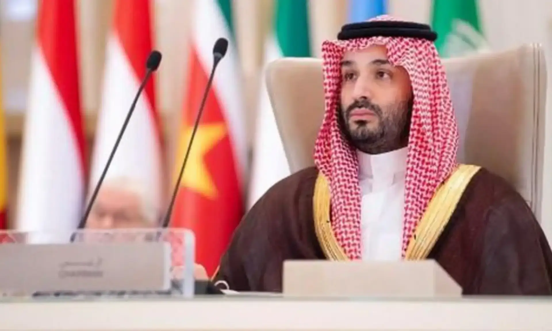 pemerintah arab saudi