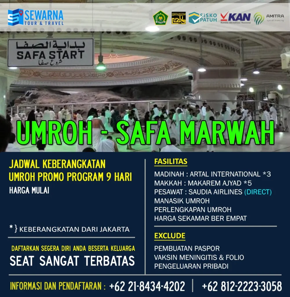 safa marwah