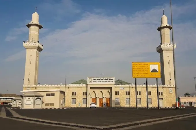 Tempat Ziarah di Makkah