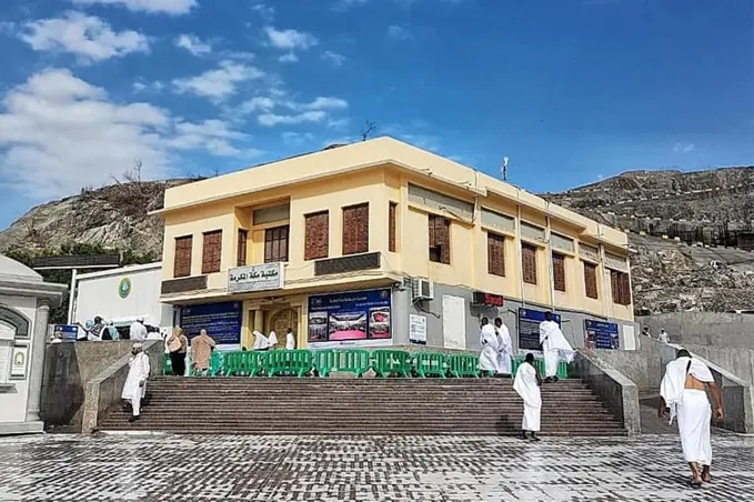 Tempat Ziarah di Makkah