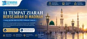 Tempat Bersejarah di Madinah