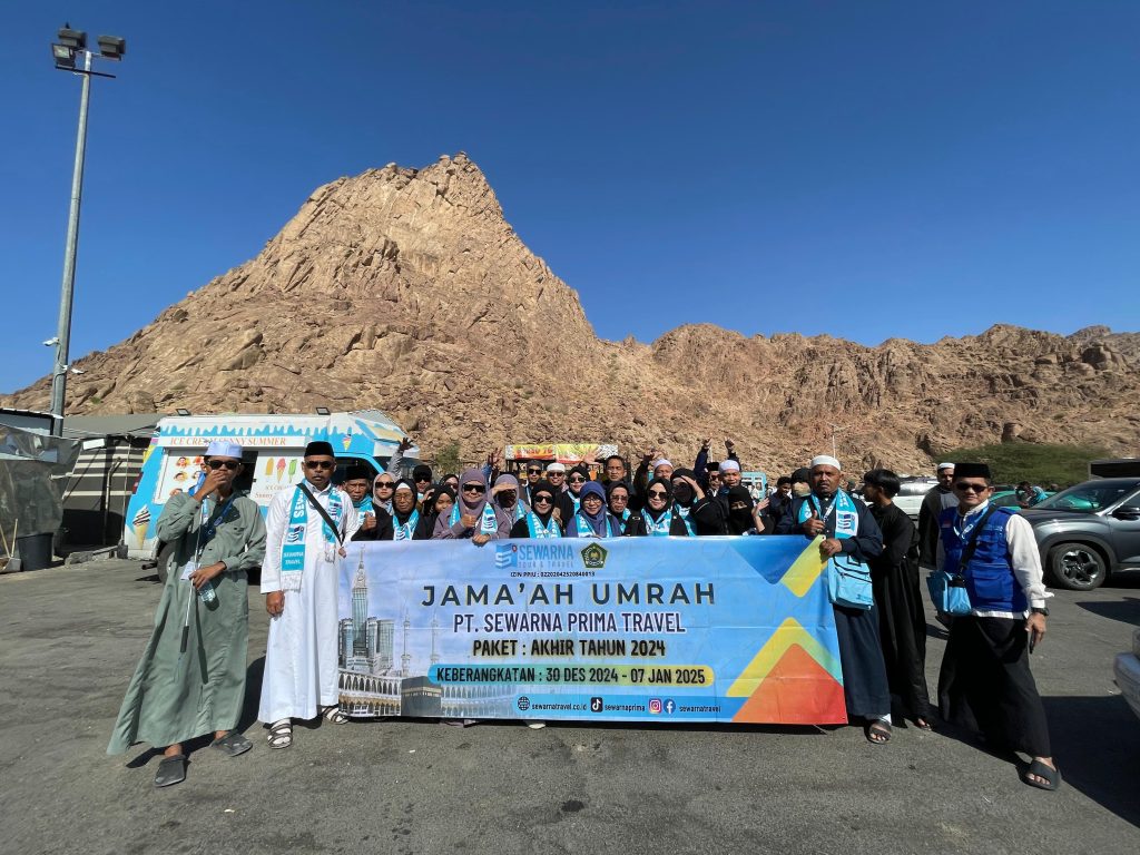 Jabal Uhud