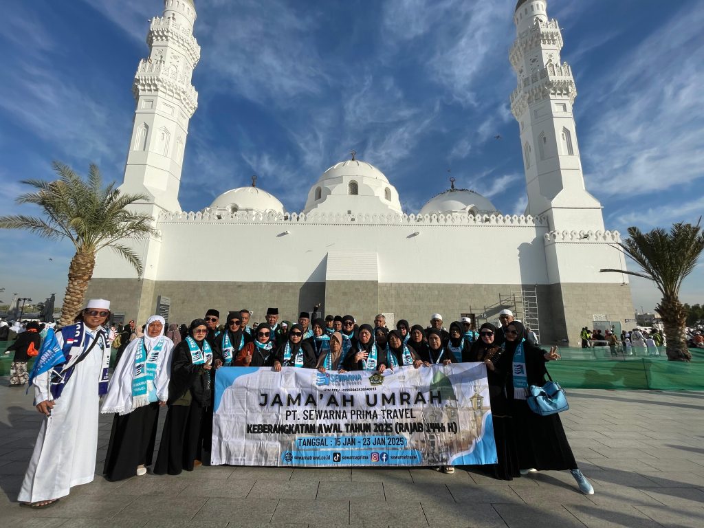 Masjid Quba