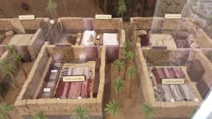 rumah rasulullah di madinah
